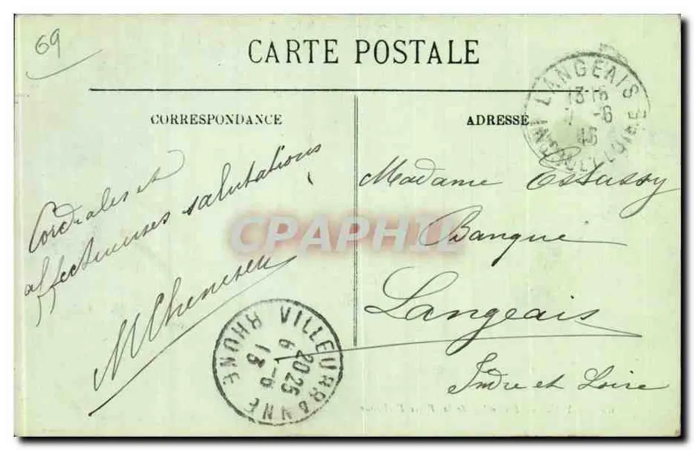 LYON — Conjunto da Praça Bellecour — LL. n°64 - Verso