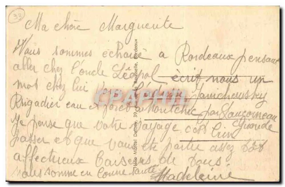 Bordeaux — Place des Quinconces — Yolled, n°112 - Verso