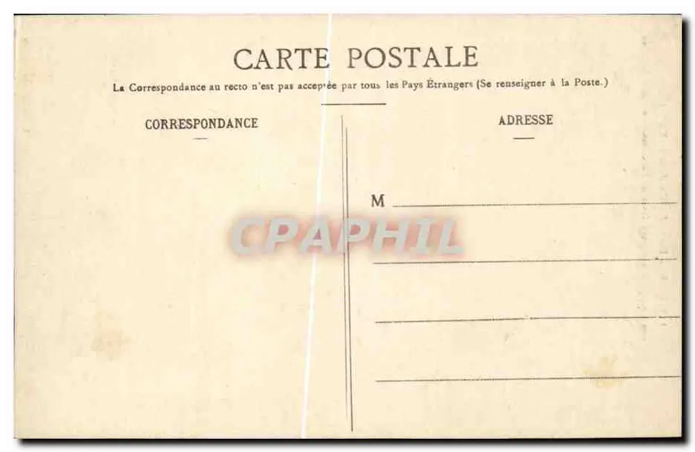 Loches - Ports des Cordeliers (XVe siècle) — L'une des cinq portes à pont-levis de l'ancienne enceinte fortifiée - Verso