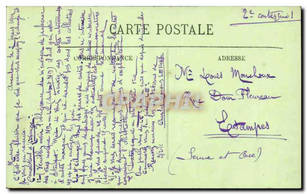 Arcachon — Pejzaż — Wysoka woda — Côte d'Argent - Rewers