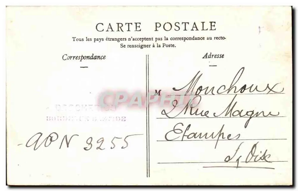 Bordeaux — Porta das Salinhas — Edição das 'Damas da França' - Bordeaux - Verso