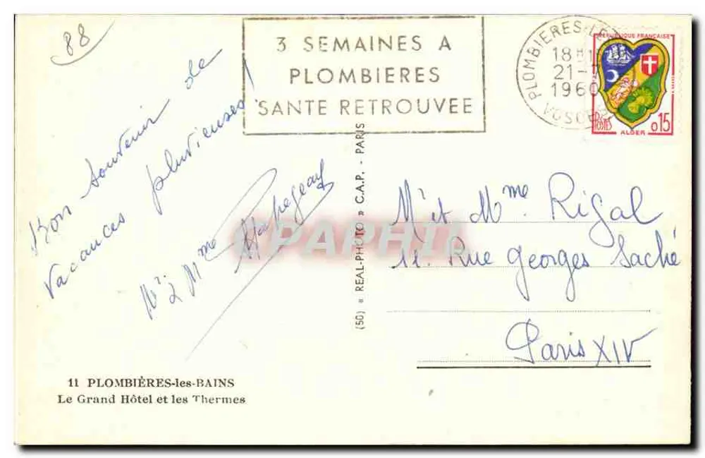 Das Grand Hotel in Plombières-les-Bains — Verlag REAL-PHOTO & C.A.P. — Nr. (50) - Rückseite