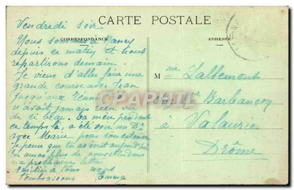 NANCY - Praça Carnot e Cours Léopold — editor não visível, número de série ilegível - Verso