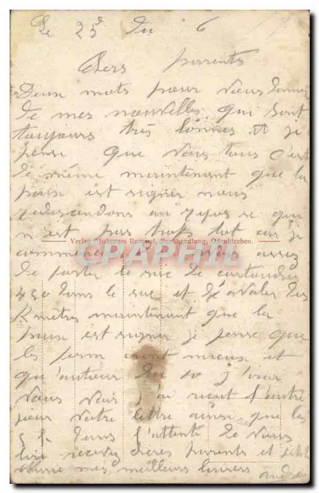 Odenkirchen — Lagoa no Hotel de Águas — editor Johannes Rumpel, Odenkirchen - Verso
