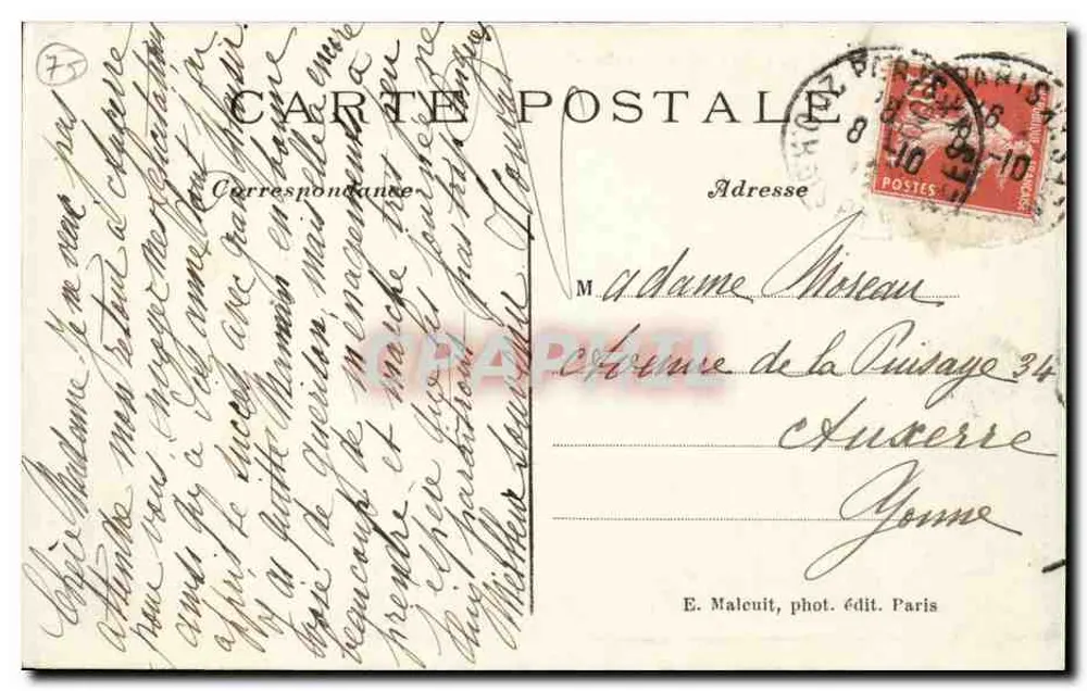 Bois de VINCENNES — Le Temple Grec — E.M. n°44 - Verso