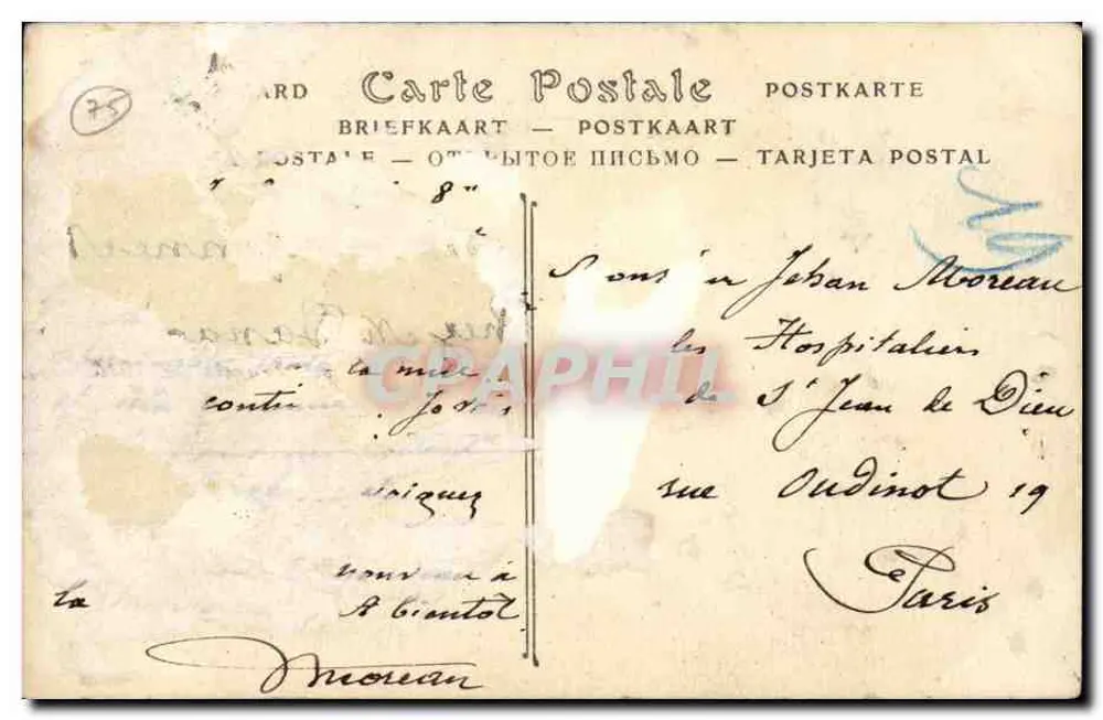 Paris — Abside de Notre-Dame — ND Phot. - Verso