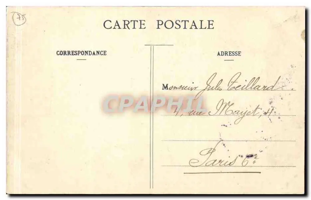 Paris - Jardim das Tuileries — vista da fonte — editor anônimo, n° 35 - Verso
