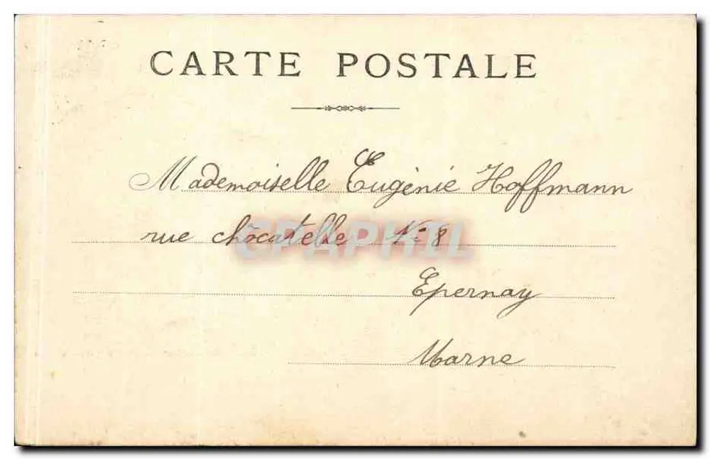 Paris — A Banque de France, antigo hotel Mansart — Imprimerie Nationale, editor desconhecido - Verso