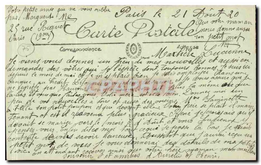 Paris — Die Place de la Bastille und die Säule vom 17. August — LL, n° 1244 - Rückseite