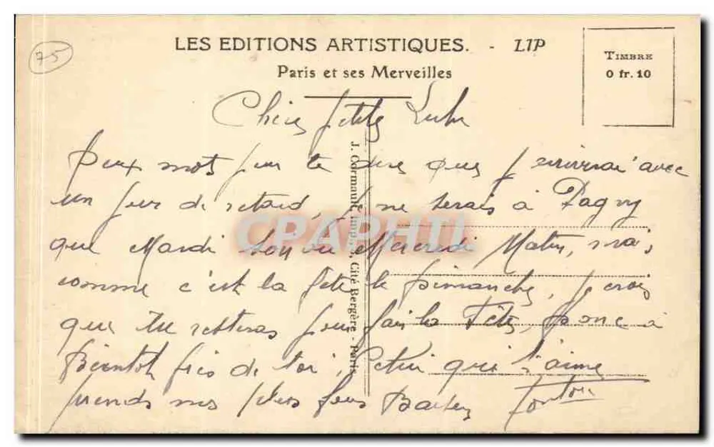 PARIS — Das Rathaus und die Pont d'Arcole — LIP - Rückseite