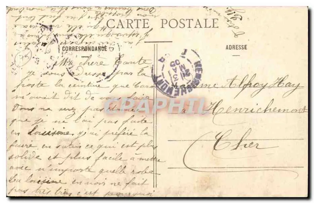 Paris — Igreja da Trindade — Editor desconhecido, n° 105 - Verso