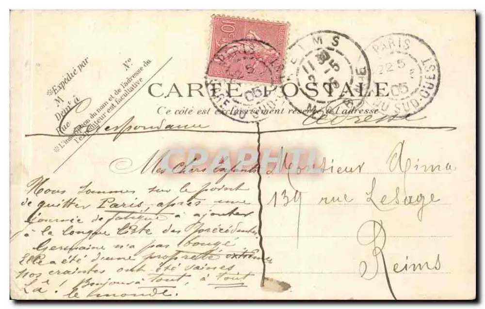Prefeitura do XIVº arrondissement — Paris — P.P.C. — n° 276 - Verso