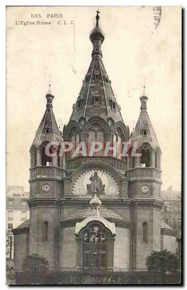 Die russische Kirche — Paris — C.L.C. n°535 - Vorderseite
