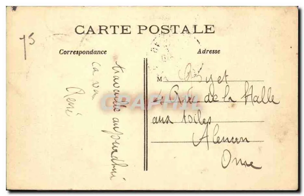 PARIS — Bois de Boulogne — Het Meer — onbekende uitgever, n°31 - Achterkant