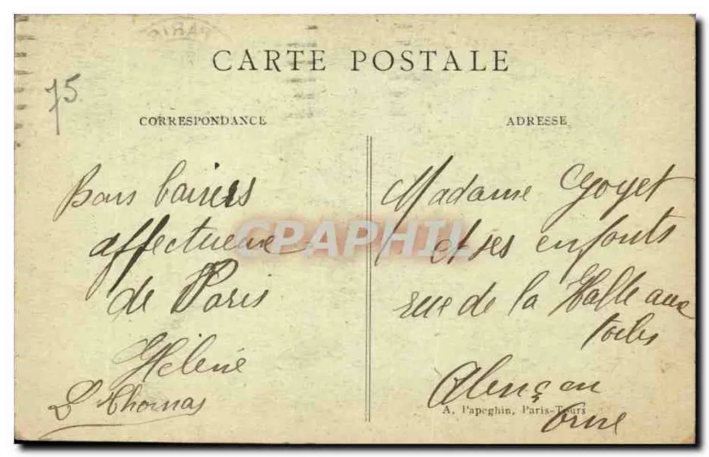 Parijs — Het Stadhuis — onbekende uitgever, n° 126 - Achterkant