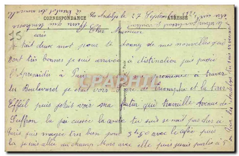 Paris - Die Avenue des Champs-Élysées in der Nähe des Arc de Triomphe de l'Étoile — anonymer Verlag, Nr. 210 - Rückseite