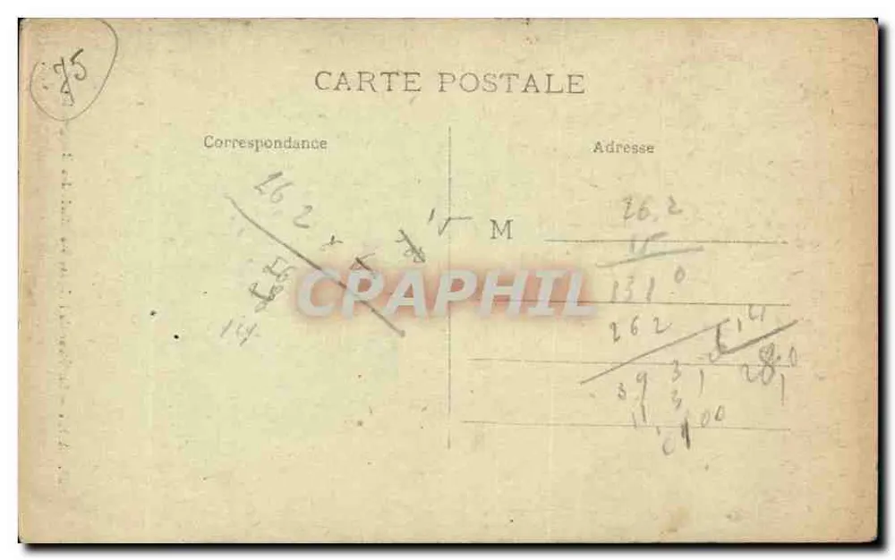 Innenansicht der Kirche Ste-Marie des Batignolles — Paris — V.C. n°27 - Rückseite
