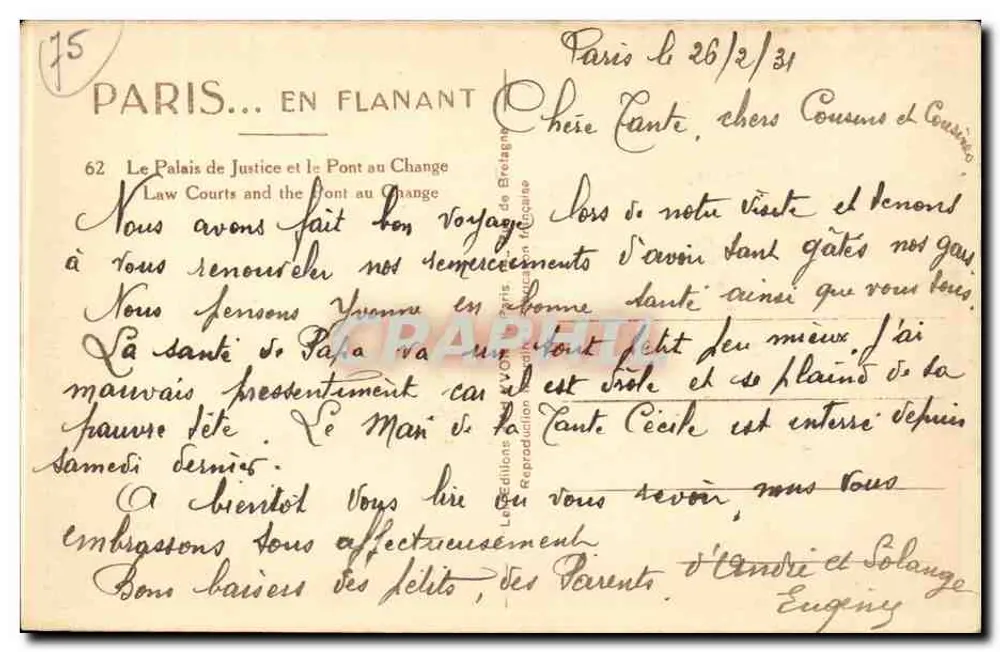 Paris — O Palácio de Justiça e o Ponte au Change - Verso