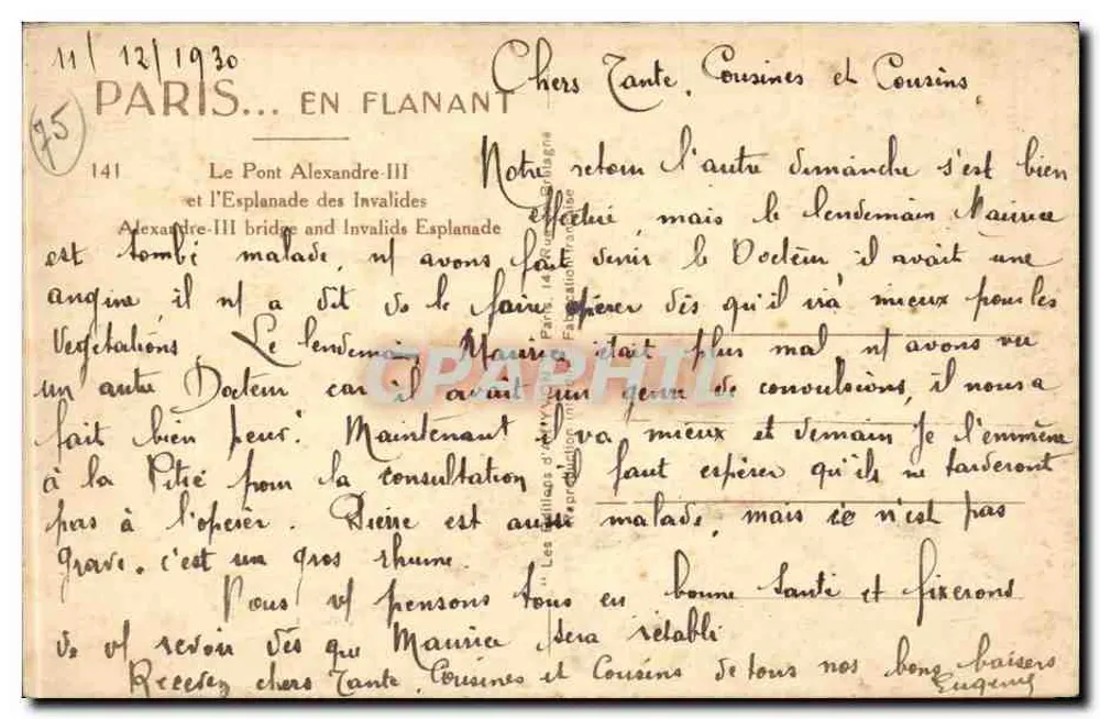 Pont Alexandre-III — l'Esplanade des Invalides — Yvon - Verso