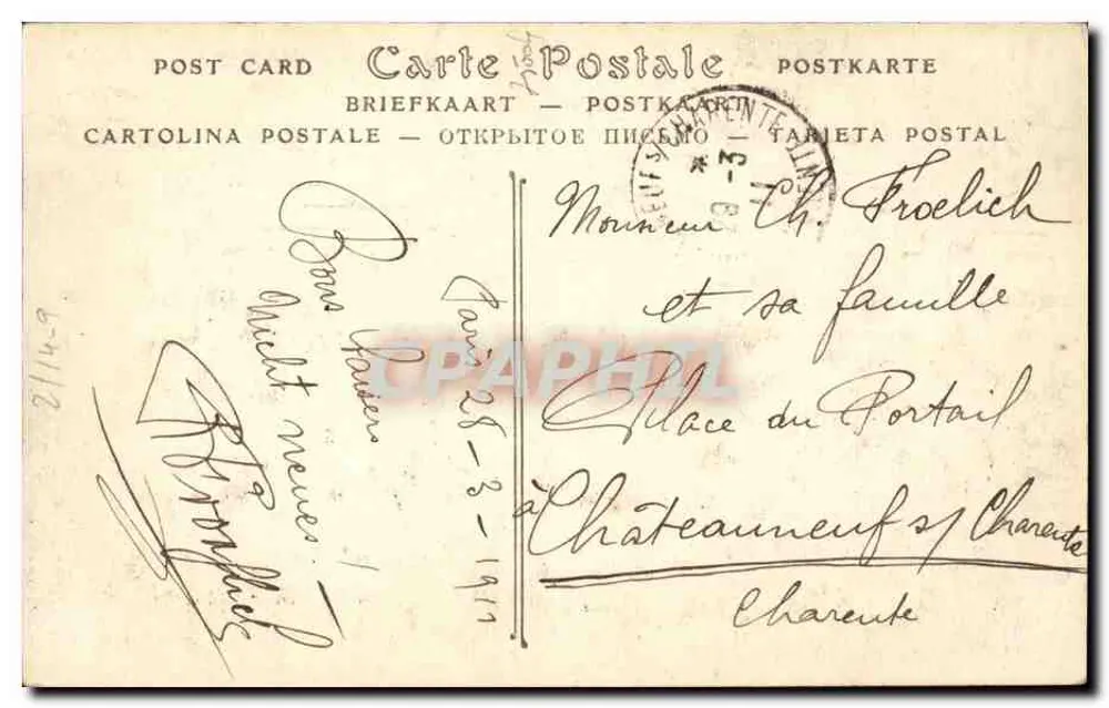 Paris — O Hotel de Ville — editor não identificado, n° de série 18 - Verso