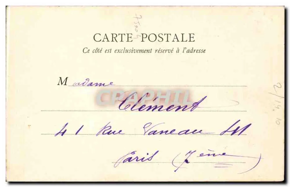 PARIS — Hotel de Ville — B.J.C., Paris, n°47 - Verso
