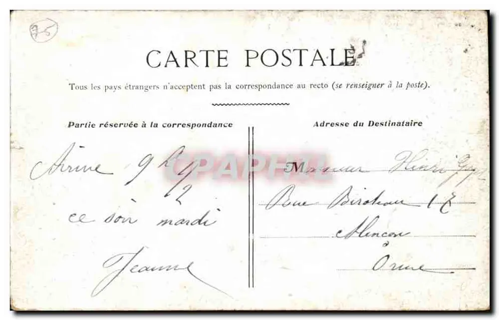 Paris — Bois de Boulogne — A Cascata - Verso
