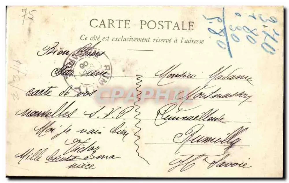 Boulevard en Poort Saint-Denis — Parijs — anoniem uitgever, n° 300 - Achterkant