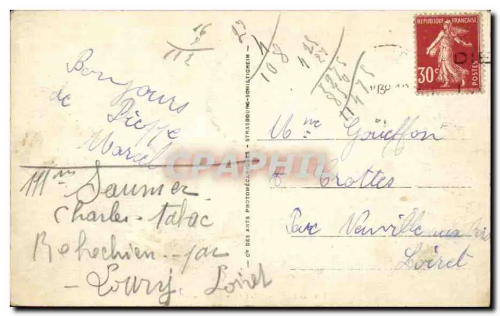 डीप - लहर का प्रभाव - LL - पीछे