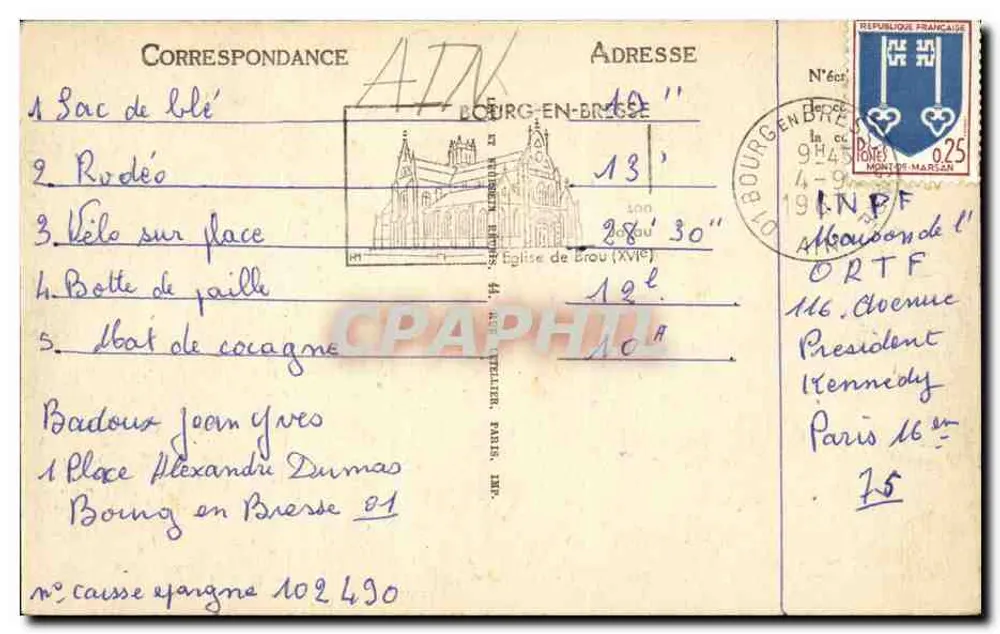 Bourg-en-Bresse — Igreja de Brou — O Lutrin — ND - Verso