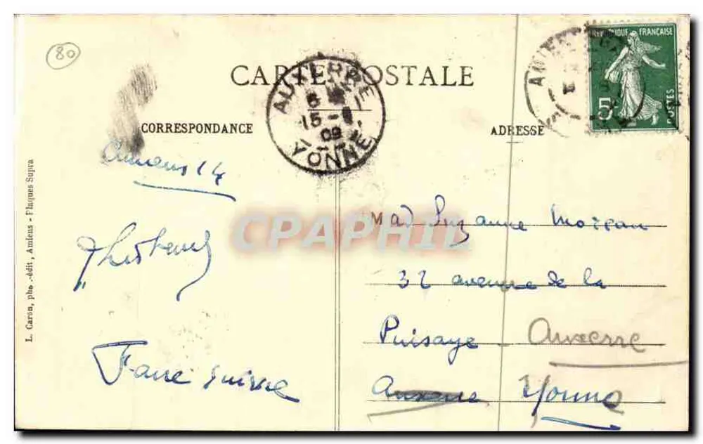 Amiens — Katedra — Główna nawę Świątyni - Rewers