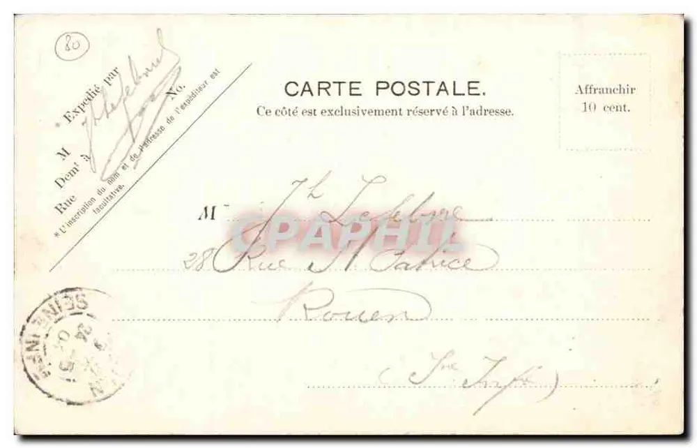 Amiens — Katedra z boku — V. P. Paris Nr 3 - Rewers