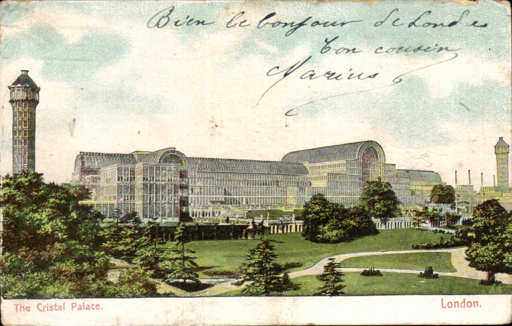 Das Crystal Palace — London — unbekannter Verlag, Seriennummer nicht sichtbar - Vorderseite