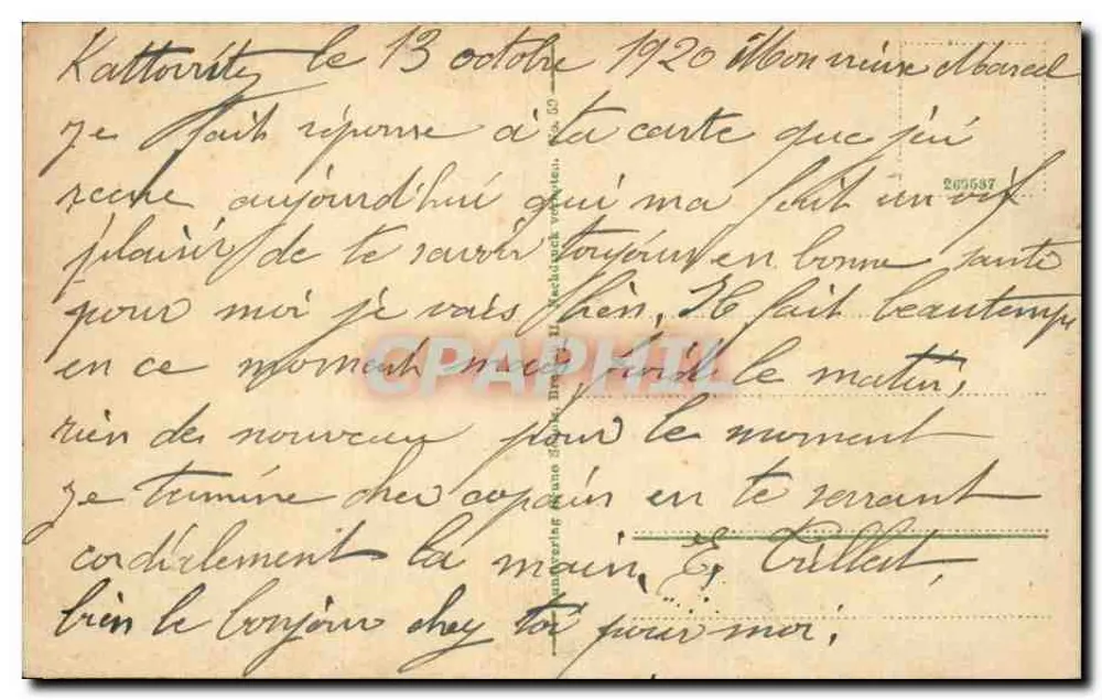 Dreireichsecke bei Myslowitz, O.S. — (früheres russisches Reich) — Verleger unbekannt - Rückseite