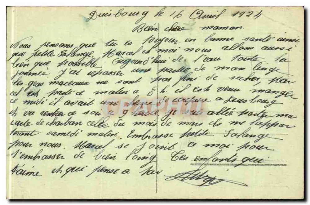 Duisburgo - Teatro Municipal — editor não identificado, n° de série 5 - Verso