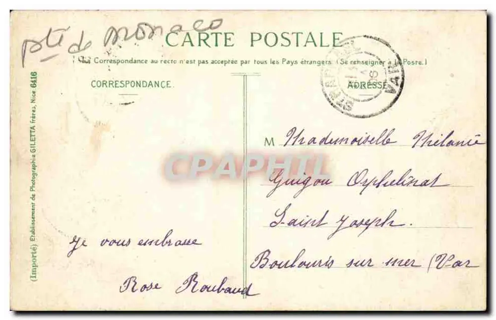 MONTE-CARLO - Vista geral. Estudo artístico. Edição Giletta, fot., Nice. - Verso