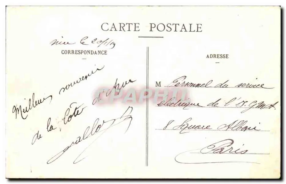 Monte-Carlo — De Tuinen — B.F. — n°32 - Achterkant
