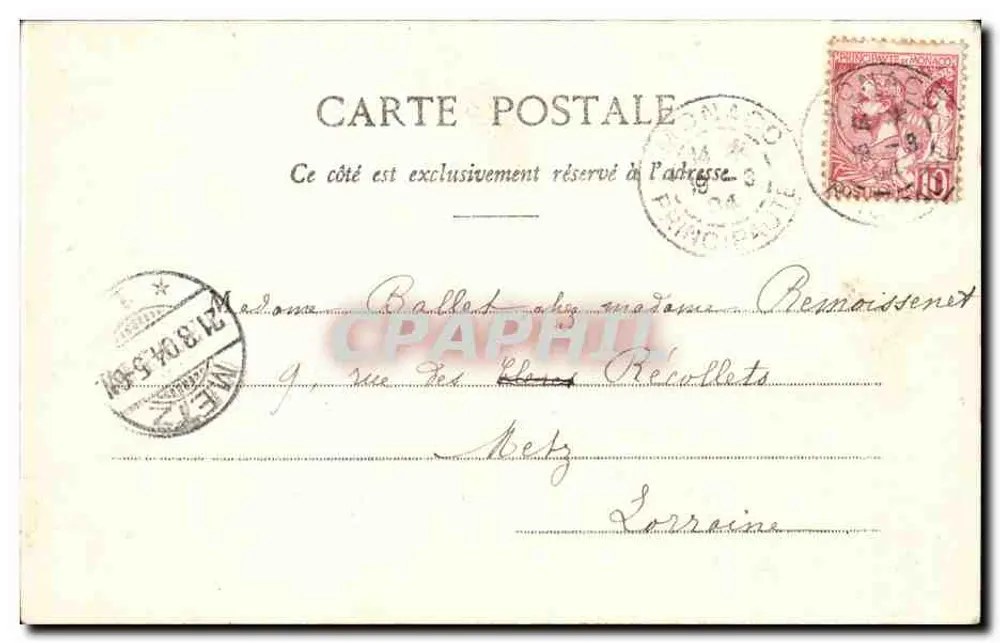 Monte-Carlo - Os Jardins — Edições G. Baudouin, n° 563 - Verso