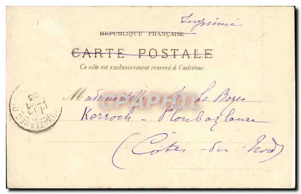 Monte Carlo — Ansicht des Theaters und Terrassen — Verlag nicht sichtbar - Rückseite