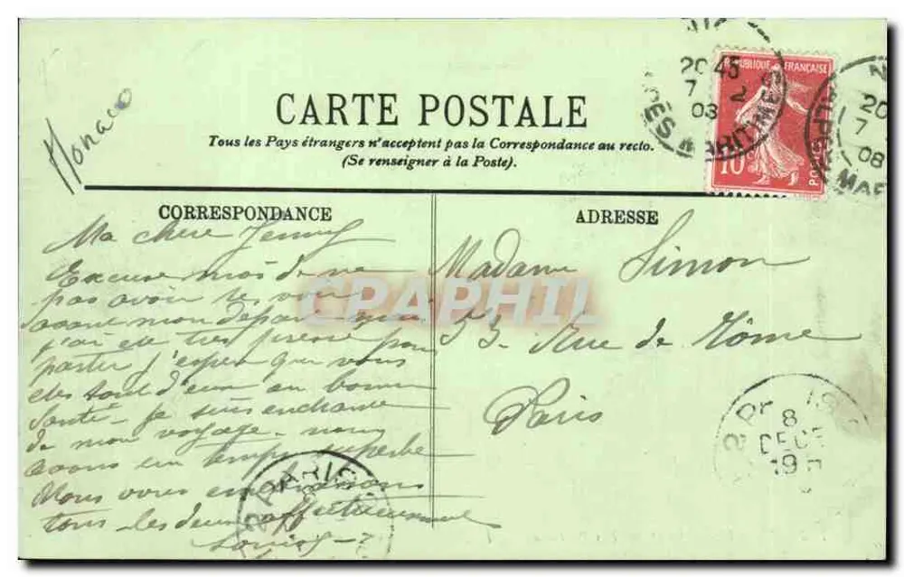 Monte-Carlo — Os Parterres — LL. — N° 102 - Verso