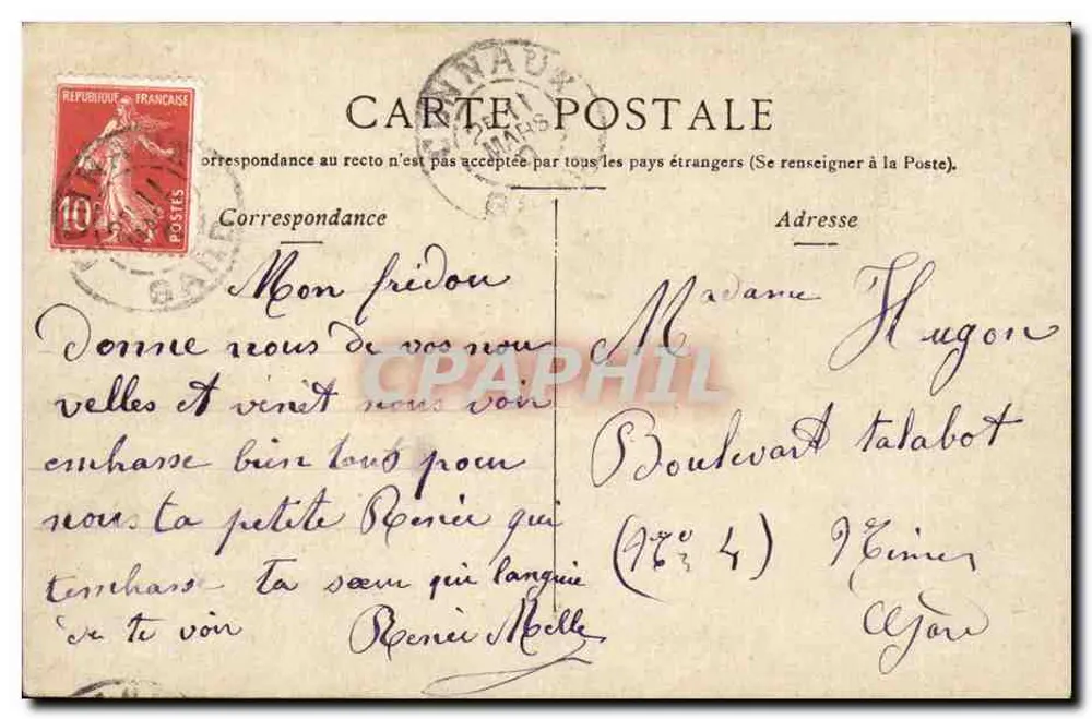 Monte-Carlo visto de Monaco — STAERCK PARIS - Verso