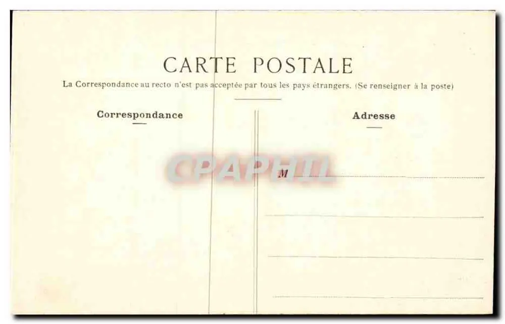 Paris - Conseil d'État - Place du Palais Royal — B. M. Paris, Nr. 87 - Rückseite