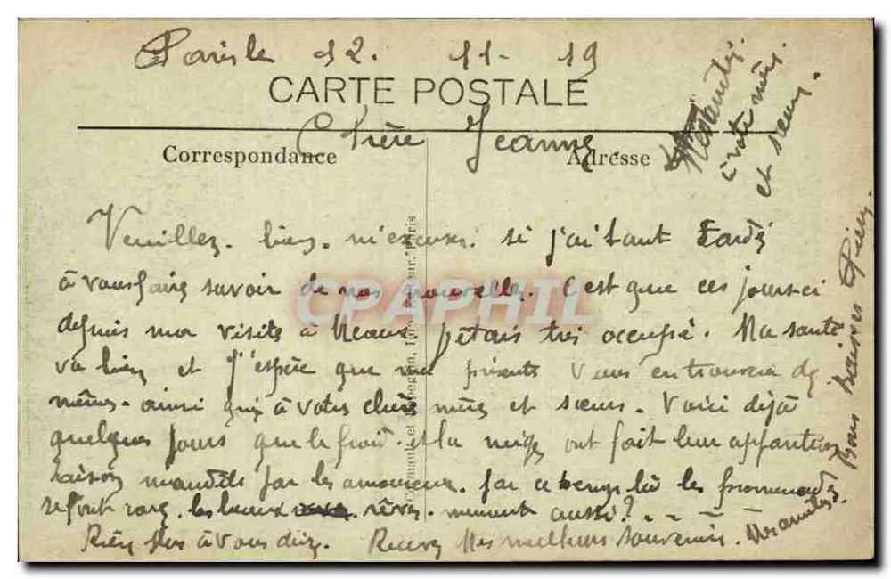 Paris — Das Rathaus und die Pont d'Arcole — A P. - Rückseite