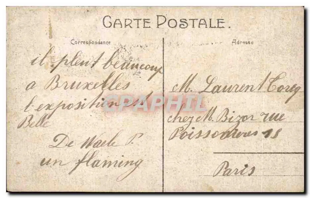 Brüssel Ausstellung 1910 — Eingang zur Brüsseler Kermesse - Rückseite