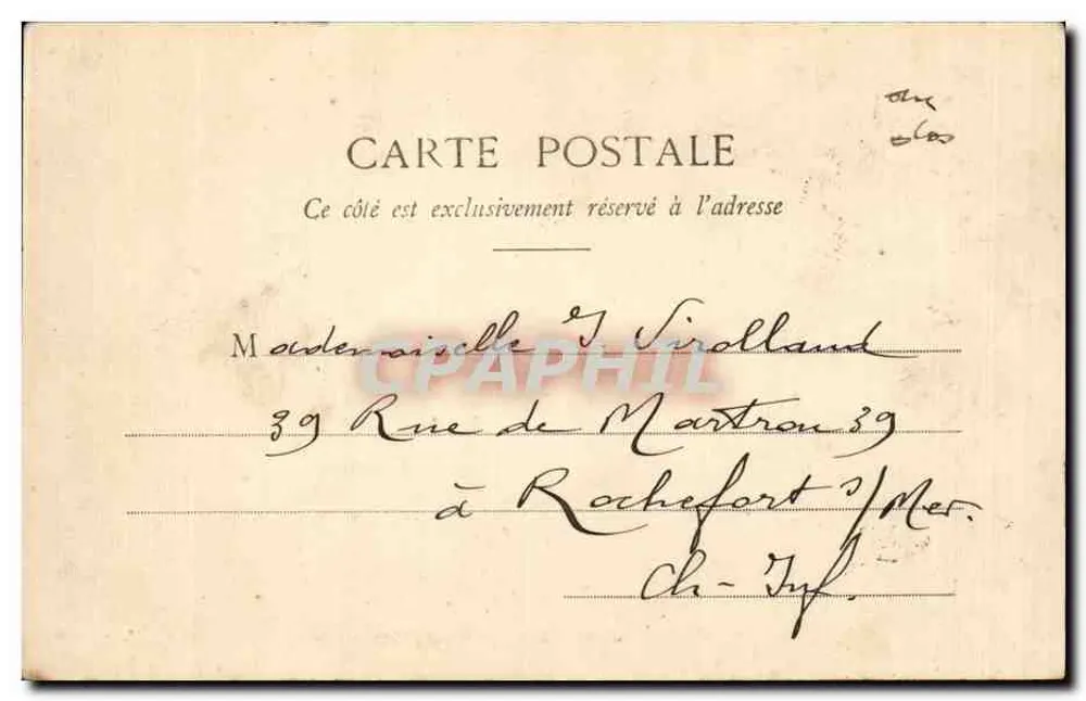 Paris - A Estação da Leste — Agradecimentos pelos seus bons desejos — editor não visível, n° de série 96 - Verso