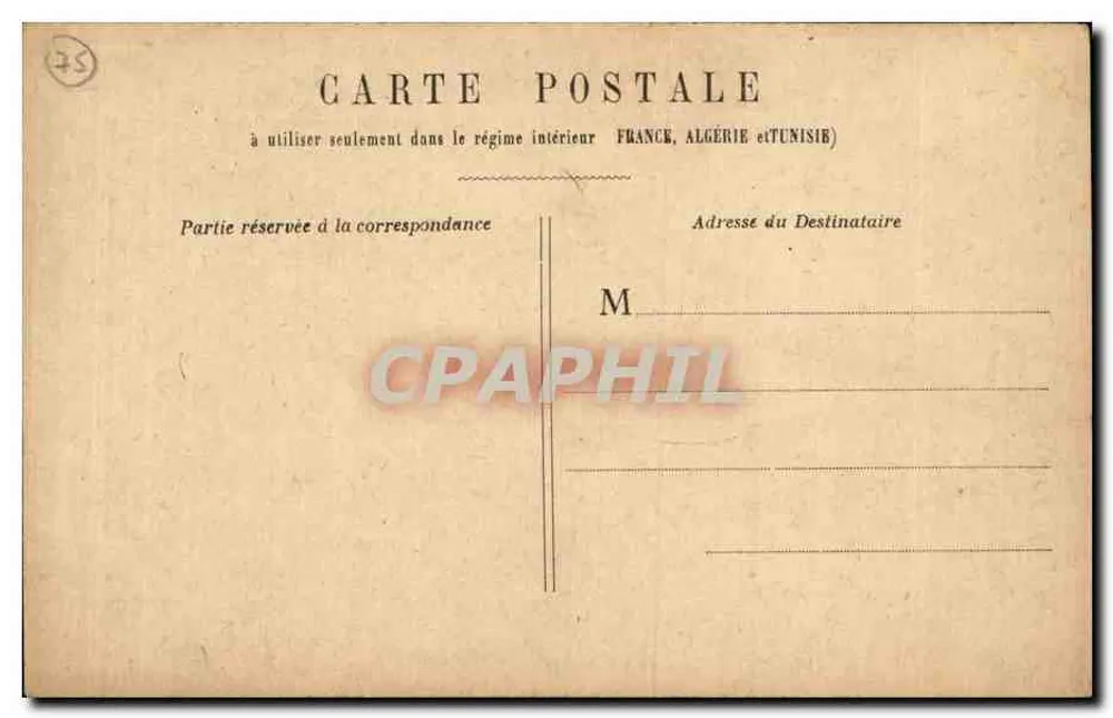 Paris - Palácio Real — vista da praça interna — editor não identificado - Verso