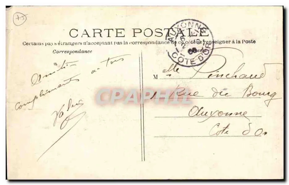Paris — Coluna Vendôme — C.M. 7 - Verso