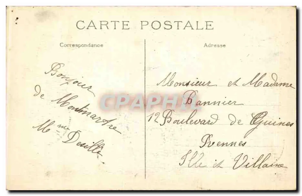 PARIS - Basilika des Heiligen Herzens - Seilbahn und Reservoir von Montmartre — J.H. Verlag - Rückseite