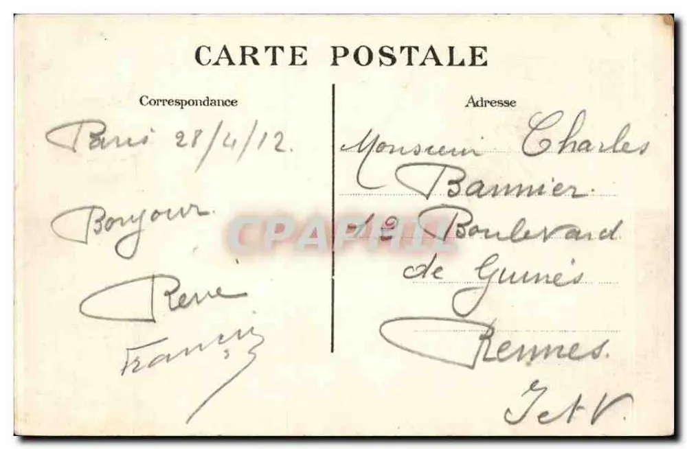 Paris — Das Palais du Trocadéro — Aufnahme unter der Eiffelturm — G. M. — n° 1602 - Rückseite