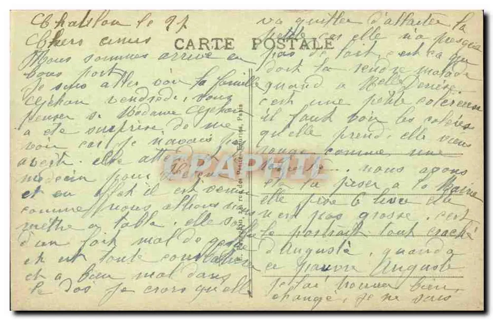 Paris - A Madeleine - A.P. - 268 - Verso