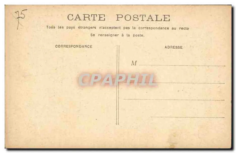 PARIS - Tribunal de Comércio — vista do edifício com pedestres e veículos - Verso
